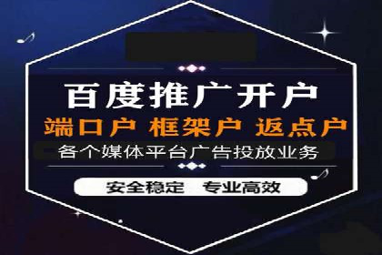 竞价广告的优化技巧：XX行业领先企业的成功经验
