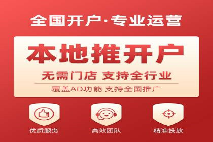 行业领先企业如何通过SEM运营提升ROI